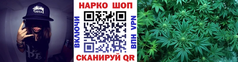 Где купить наркотики Невьянск kraken рабочий сайт  COCAIN  Гашиш  Канабис 