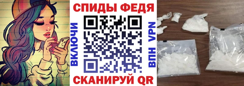 darknet наркотические препараты  Невьянск  АМФ 98% 
