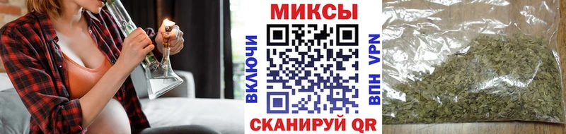 купить   Невьянск  БУТИРАТ GHB 
