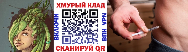 ГЕРОИН герыч  Невьянск 