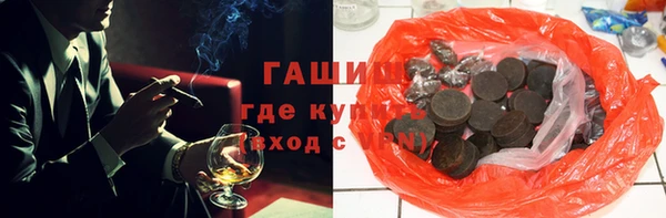 mdpv Алексин