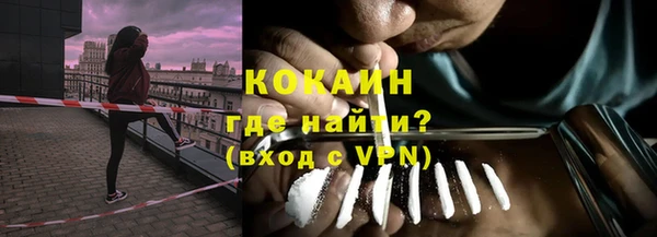 синтетический гашиш Алексеевка