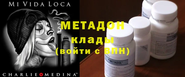 кокс Алзамай
