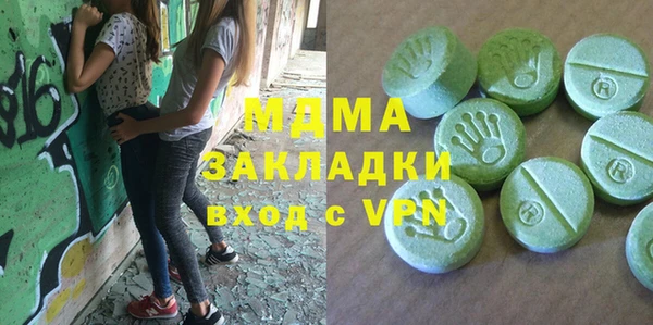 mdpv Алексин