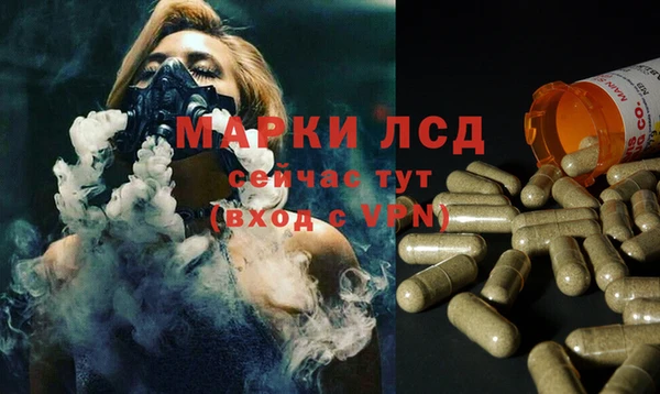mdpv Алексин