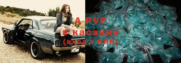 кокс Алзамай