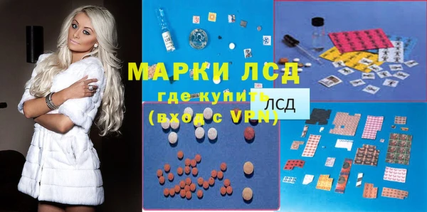 mdpv Алексин