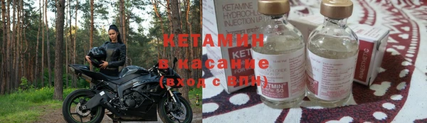 кокс Белая Холуница