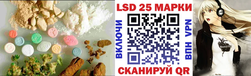 LSD-25 экстази кислота  Невьянск 